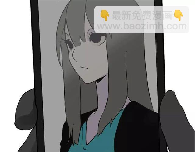序章 整容游戏APP升级！？(1/2)-第53话