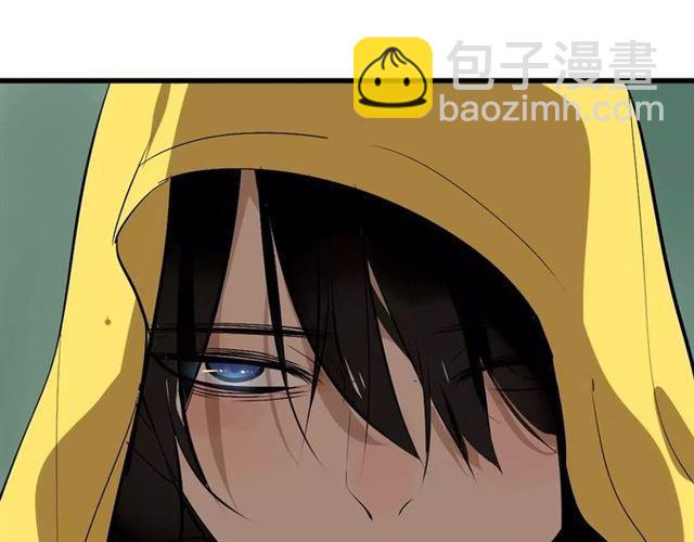 序章 整容游戏APP升级！？(1/2)-第53话