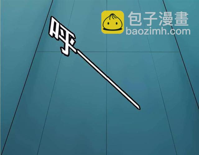 序章 整容游戏APP升级！？(1/2)-第53话