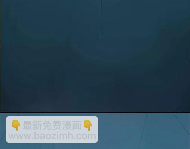 序章 整容游戏APP升级！？(1/2)-第53话