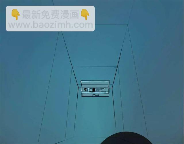 序章 整容游戏APP升级！？(1/2)-第53话