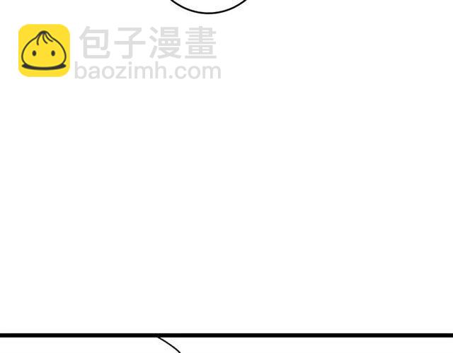 序章 整容游戏APP升级！？(1/2)-第53话