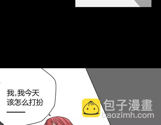 第二季 第6话 试用结束(1/3)-第59话