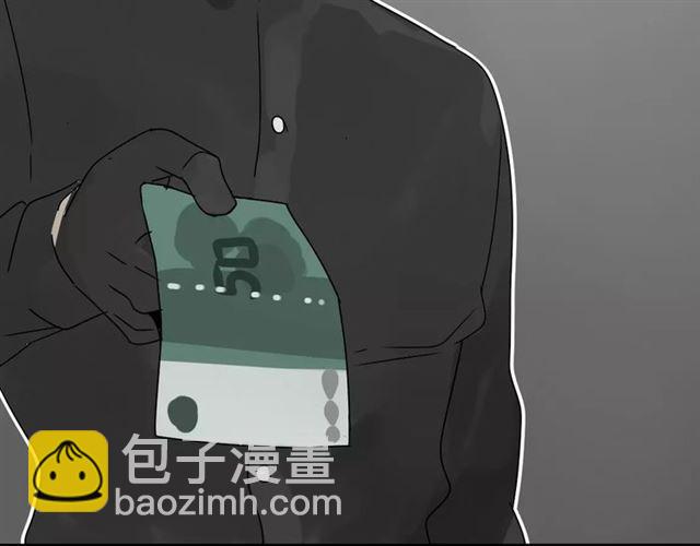 第二季 第6话 试用结束(1/3)-第59话