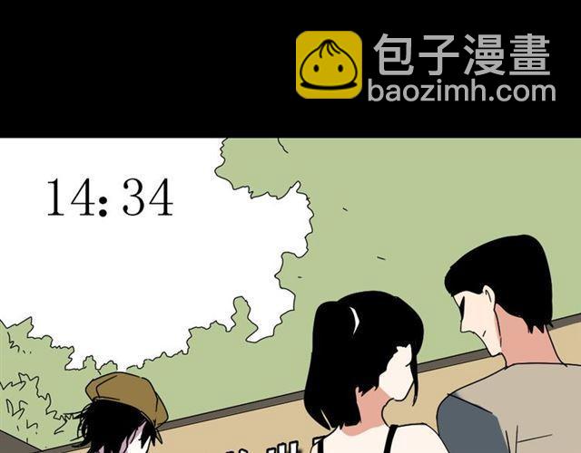 第七话（上）  即将开始(1/2)-第7话