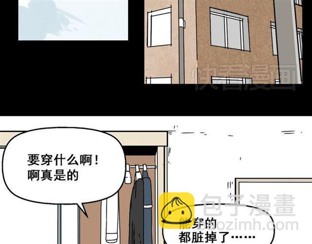 第七话（上）  即将开始(1/2)-第7话