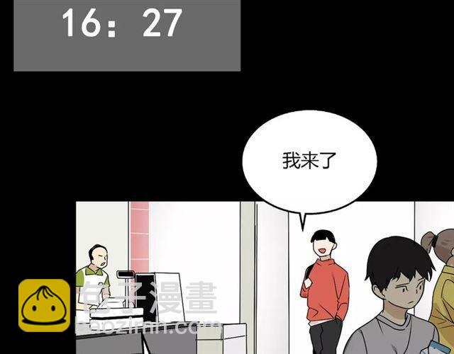 第二季 第7话（下） 疯狂任务(1/3)-第61话