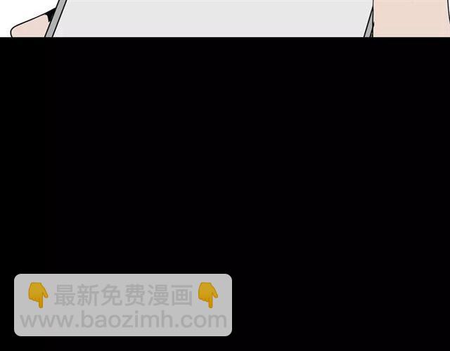 第二季 第9话（上） 变美任务-第63话