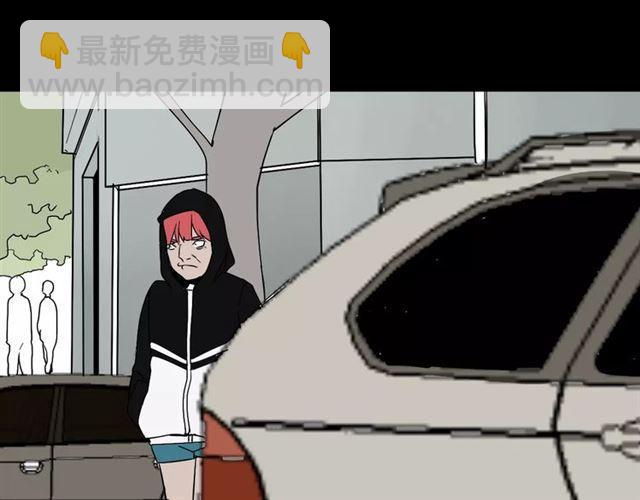第二季 第9话（上） 变美任务-第63话