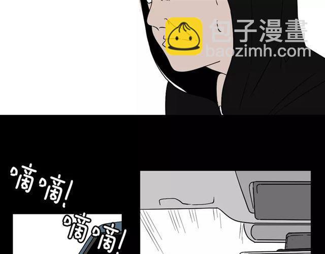 第二季 第9话（上） 变美任务-第63话