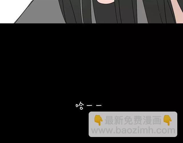 第二季 第9话（上） 变美任务-第63话
