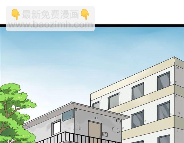 第二季 第9话（上） 变美任务-第63话
