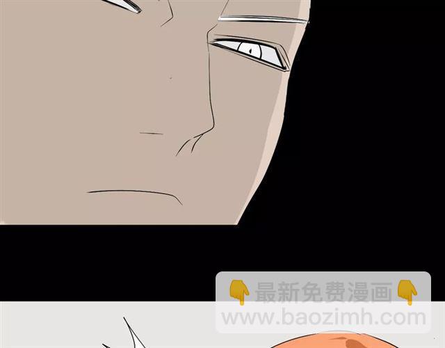 第二季 第10话 报答(1/2)-第65话