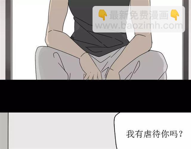 第二季 第10话 报答(1/2)-第65话