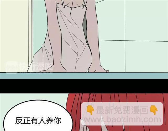 第二季 第12话 游戏继续-第67话