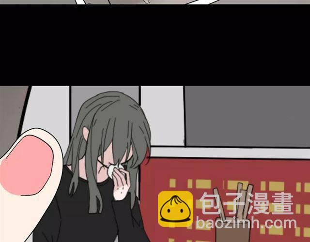 第二季 第13话（ 中） 是你-第69话
