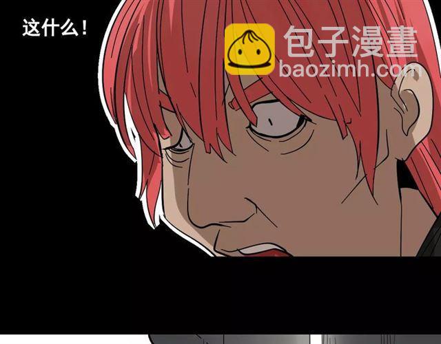 第二季  第14话  任务-第71话
