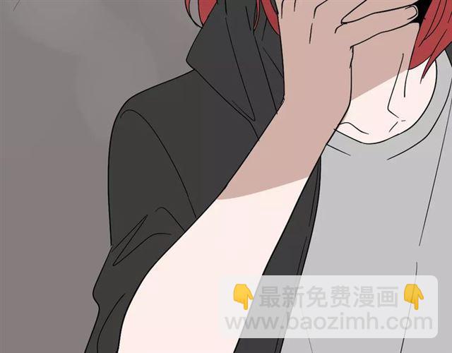 第二季  第14话  任务-第71话