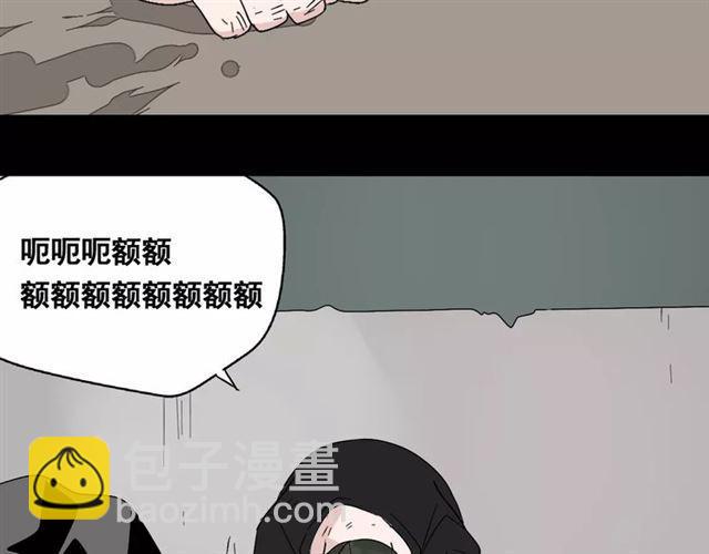 第二季  第14话  任务-第71话
