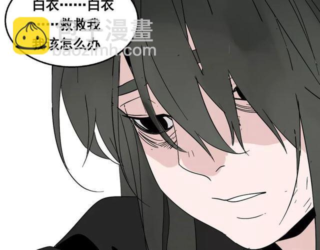 第二季  第14话  任务-第71话
