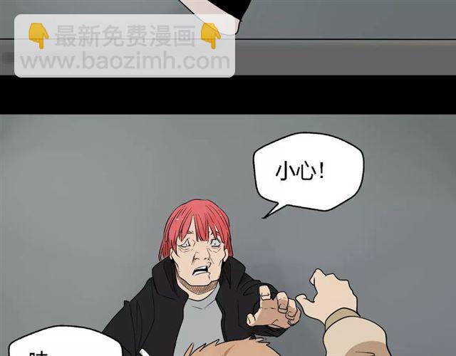 第二季  第14话  任务-第71话