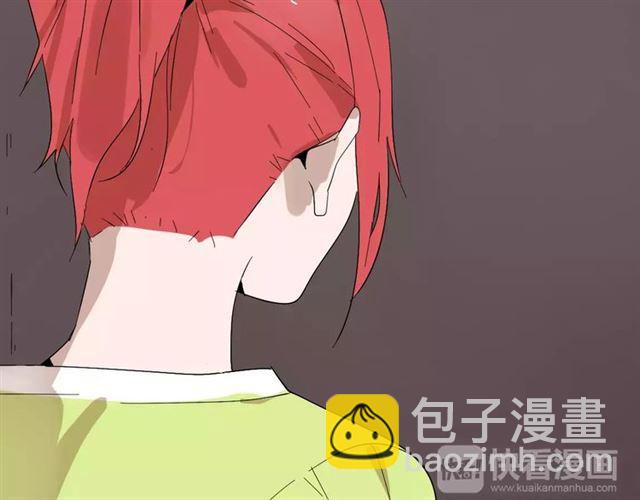 第17话  生存的渴求(1/2)-第75话