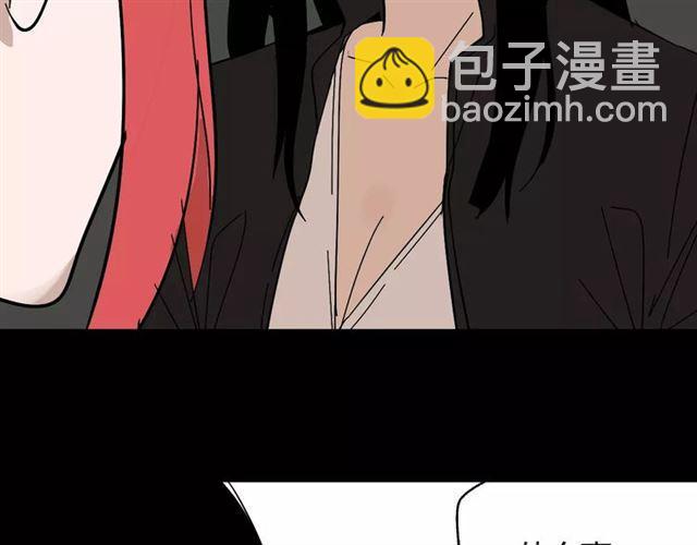 第17话  生存的渴求(1/2)-第75话