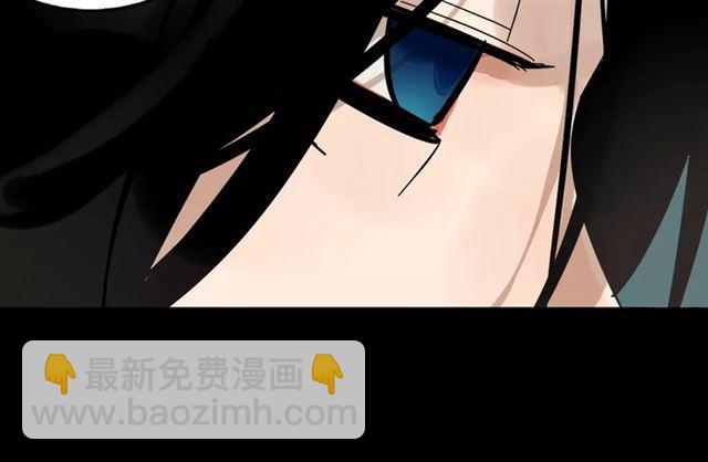 第17话  生存的渴求(1/2)-第75话