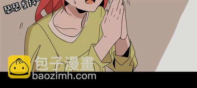 第17话  生存的渴求(1/2)-第75话