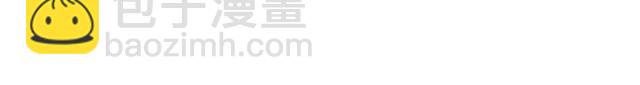 《整容游戏2.0》正式上市-第77话