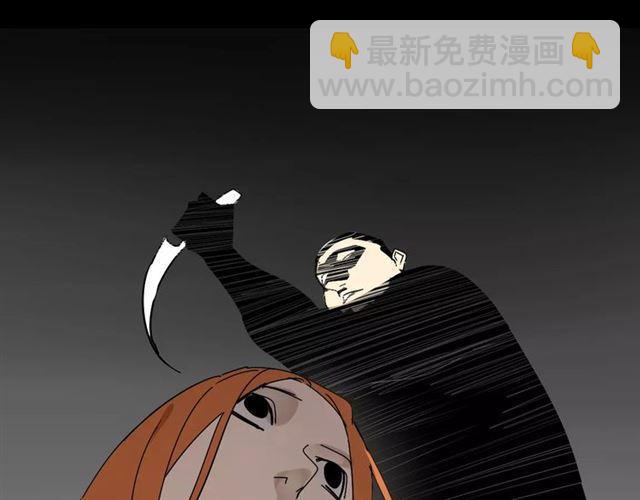 第20话  蛰伏(1/2)-第79话
