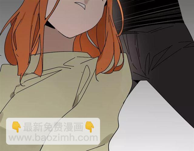 第20话  蛰伏(1/2)-第79话