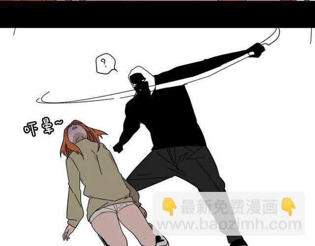 第20话  蛰伏(1/2)-第79话