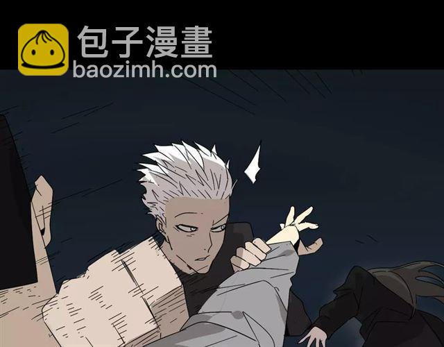 第20话  蛰伏(1/2)-第79话
