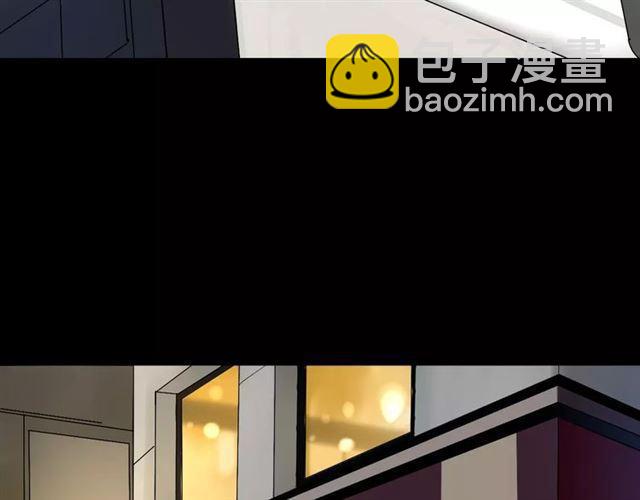 第20话  蛰伏(1/2)-第79话