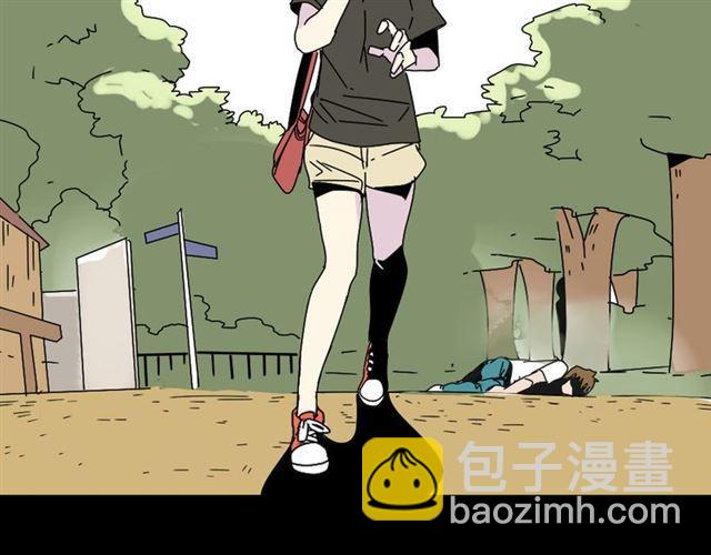 第8话 原来你跟着我的目的竟然是....！(1/4)-第9话