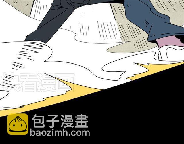 第8话 原来你跟着我的目的竟然是....！(1/4)-第9话
