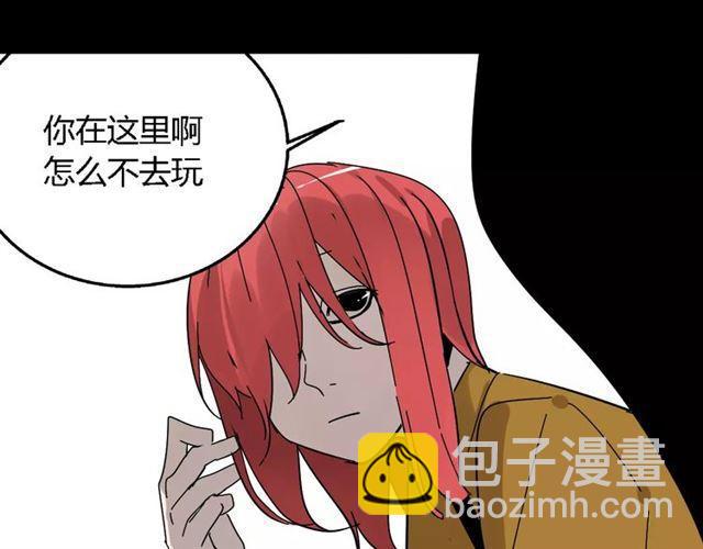 第22话  整容APP曝光！(1/2)-第81话