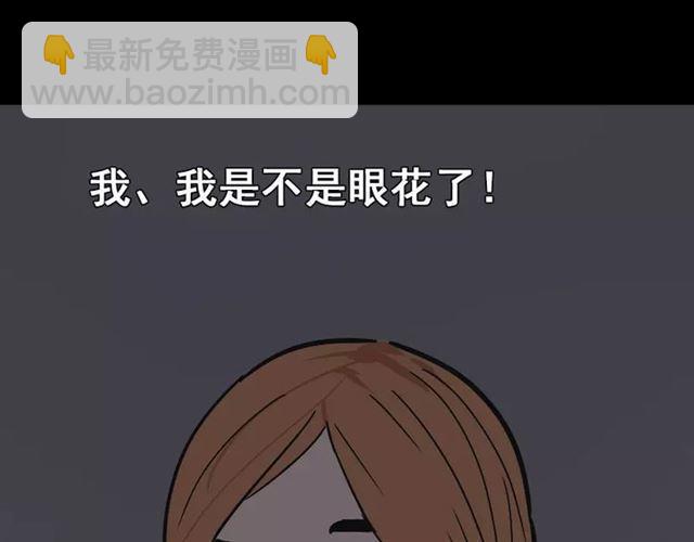 第24话  欲望与贪婪(1/2)-第83话