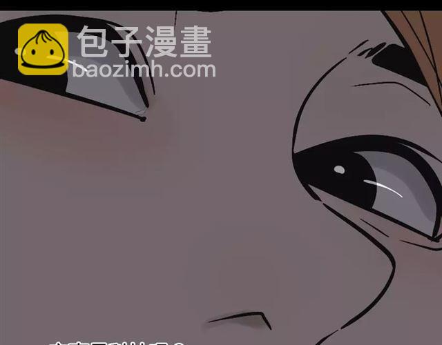 第24话  欲望与贪婪(1/2)-第83话