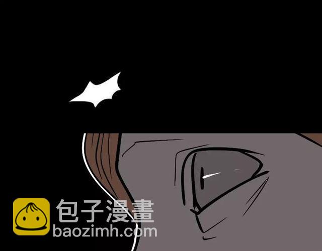 第24话  欲望与贪婪(1/2)-第83话