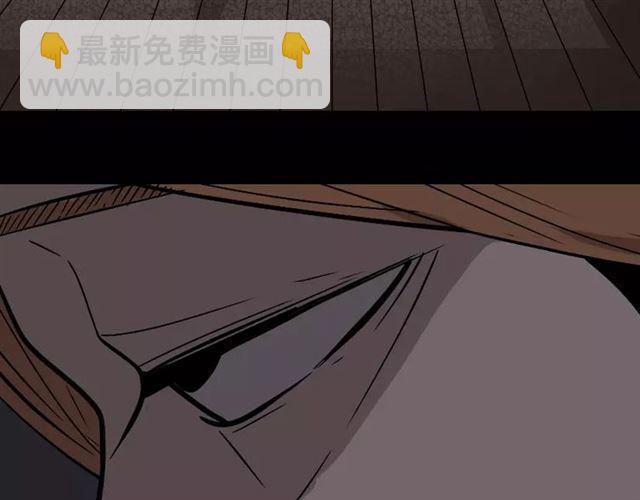 第24话  欲望与贪婪(1/2)-第83话
