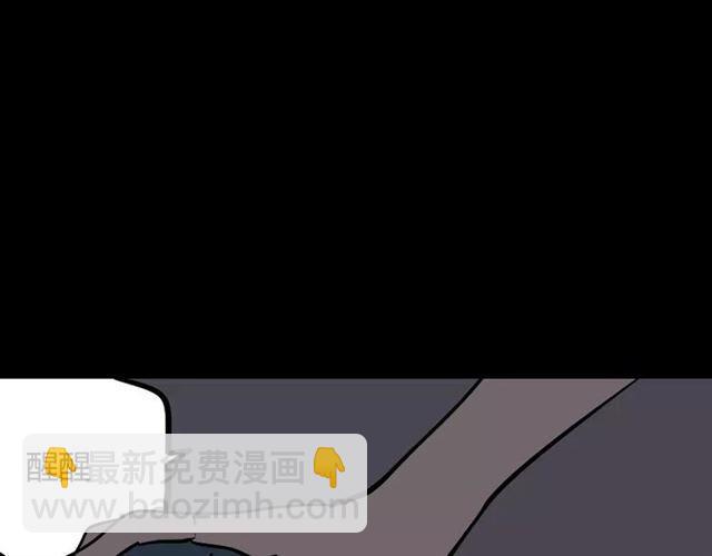 第24话  欲望与贪婪(1/2)-第83话