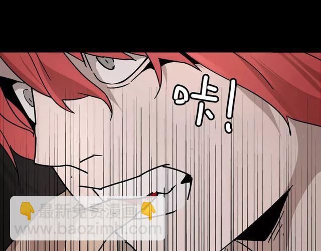 第26话  坠落(1/2)-第85话