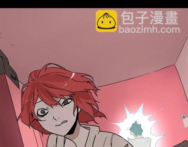 第26话  坠落(1/2)-第85话