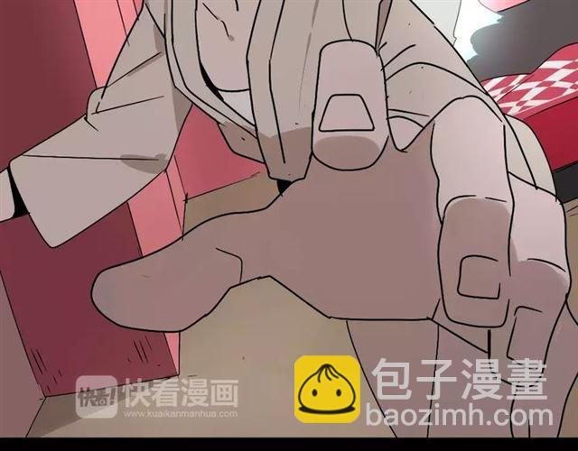 第26话  坠落(1/2)-第85话
