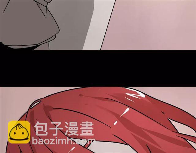 第26话  坠落(1/2)-第85话