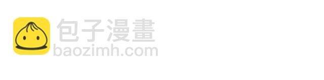 番外  暗黑料理-第87话
