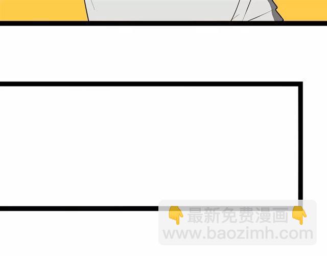 番外  暗黑料理-第87话