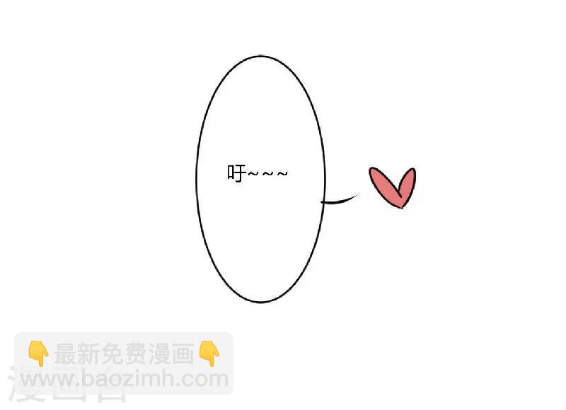 第1话 你还是那么烈(1/2)-第1话